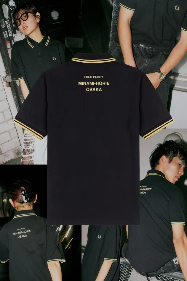 Men Polo Shirts Fred Perry Osaka M12 Blackchampagnechampagne